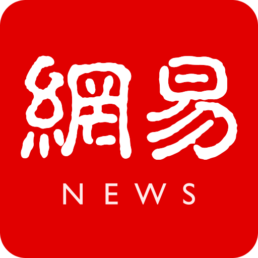 星空app(中国)助力用户探索宇宙的奥秘与魅力